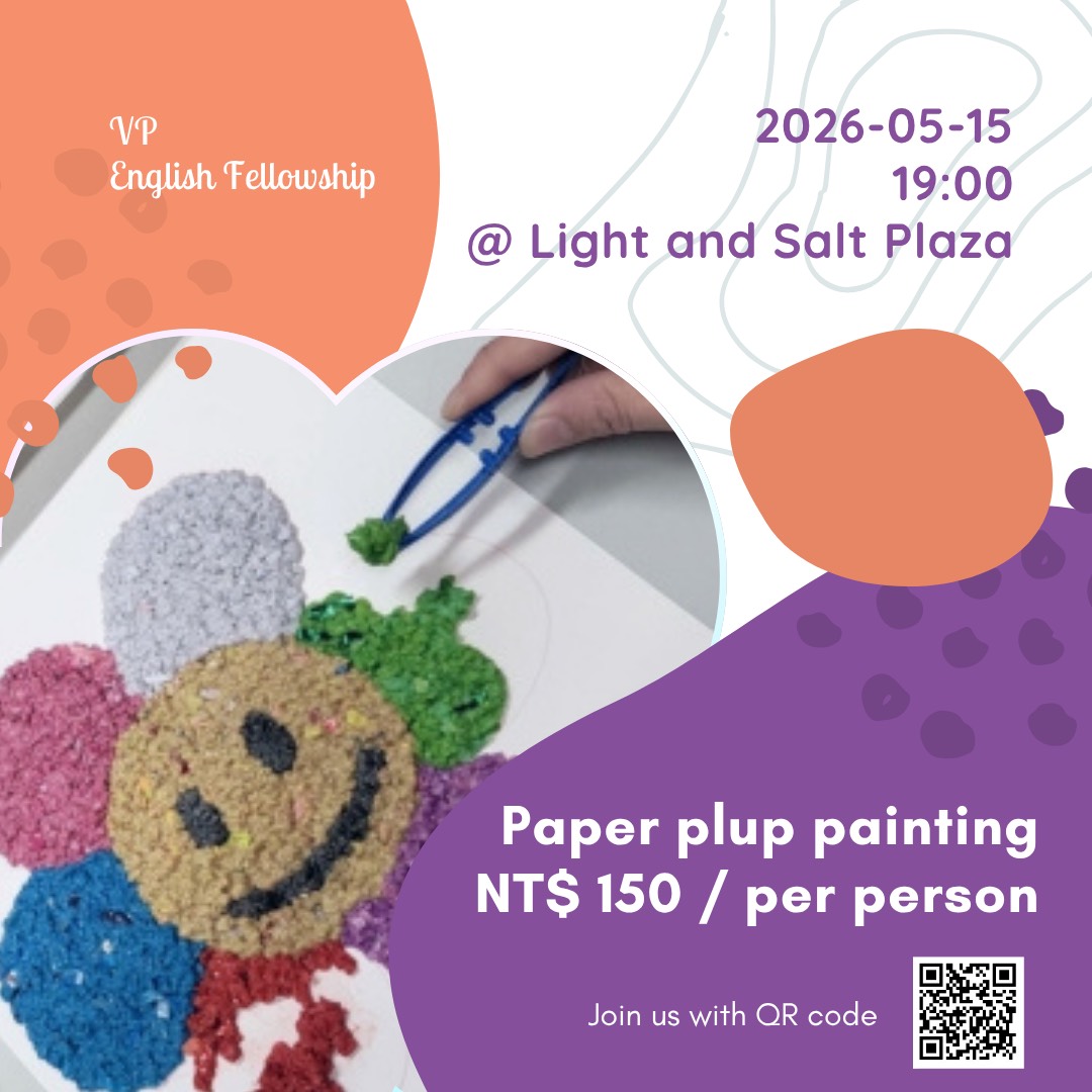 Paper plup painting