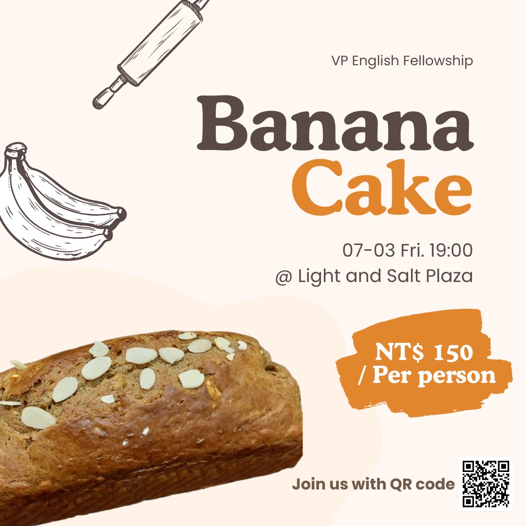 Banana Cake