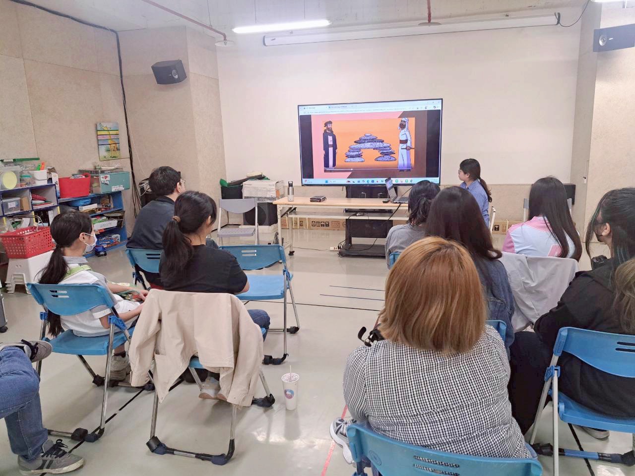 生涯探索輔導
