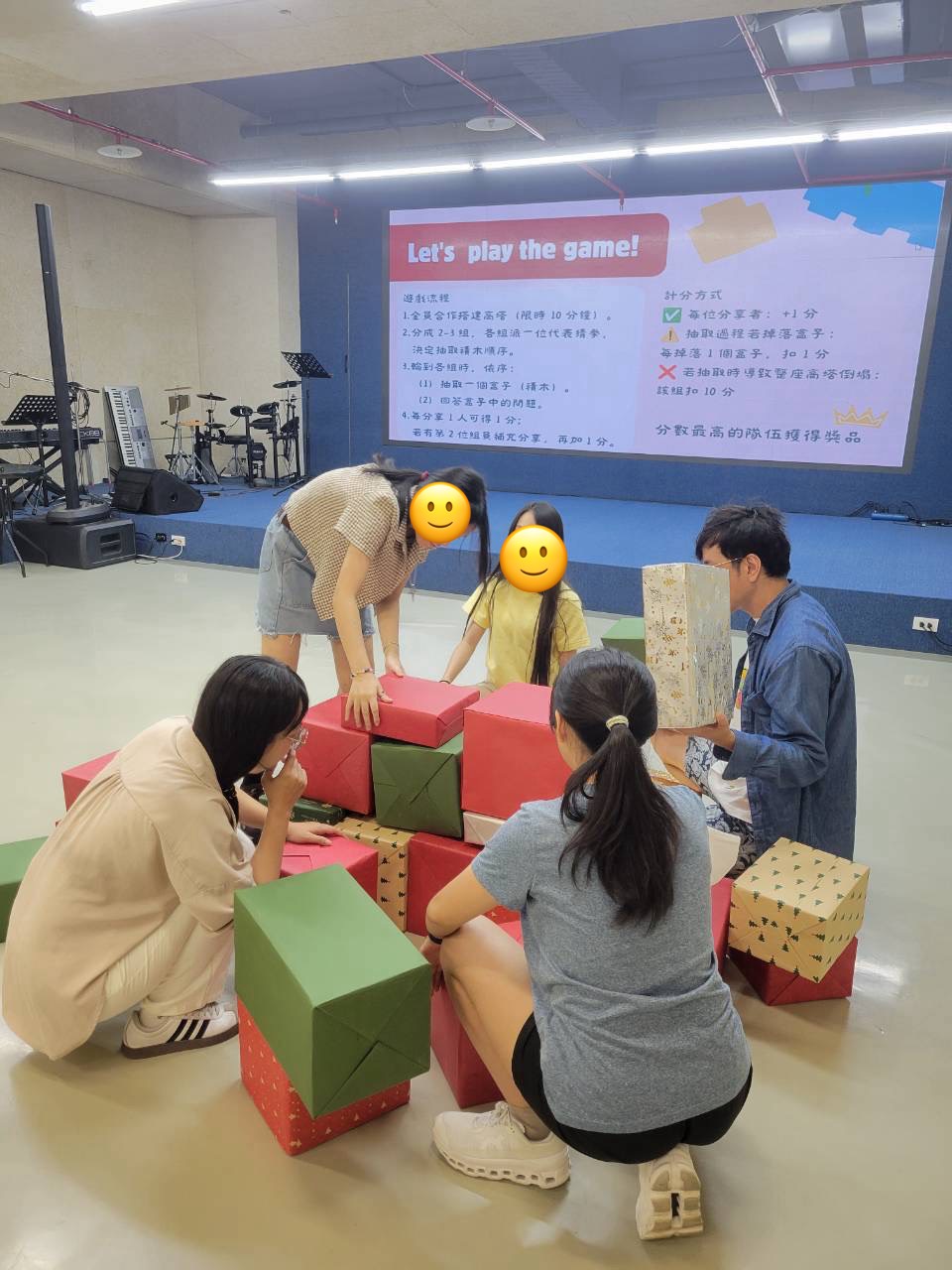 青少成長議題分享