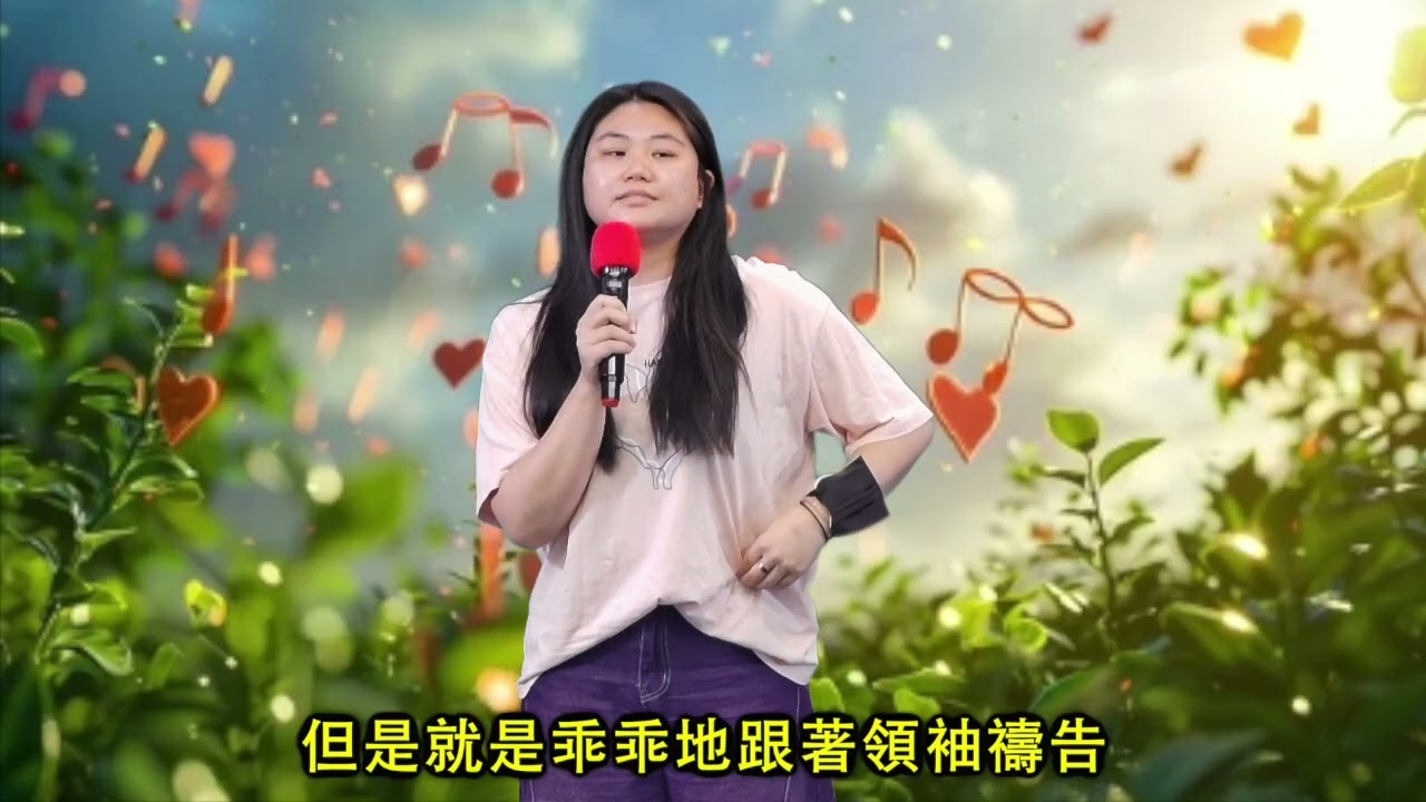 嚴重失眠得著改善